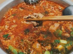 -黑竹沟新场牛肉火锅
