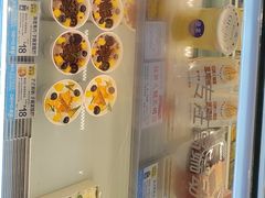 -DEMO黛慕蛋糕(中泰店)