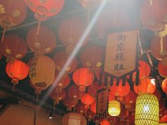 -山涧肴·泉水煮活鱼(坂田店)
