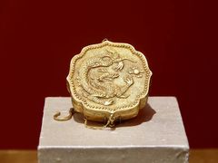 -中国国家博物馆