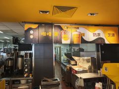 -麦当劳(东大桥店)