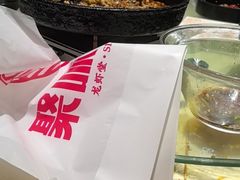 -聚味瞿记·龙虾堂(咸嘉湖店)
