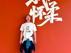 -向外鱼乐·土菜·虹鳟鱼