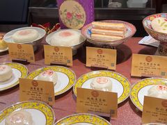-富华斋饽饽铺·宫廷糕点·伴手礼(护国新天地店)
