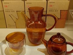 -tea'stone (万象天地店)