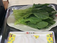 -芦月轩羊蝎子(太平桥店)