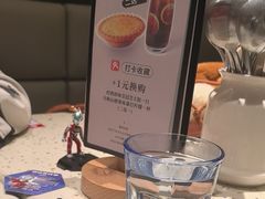 -必胜客(WOW中心城店)