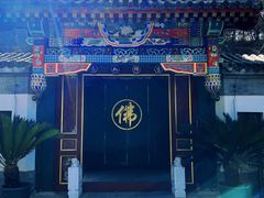 -红螺寺