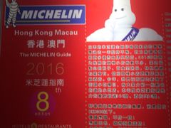 -陈光记烧腊(长寿路店)