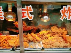 -白纸坊美式炸鸡