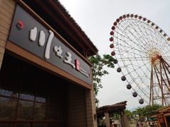 -南海渔家•海鲜•正宗海南菜(海棠湾店)