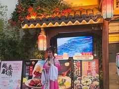 -寻宝记绍兴菜(笛扬楼店)