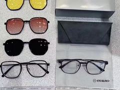 -爱视眸Eyeblling眼镜·依视路·蔡司镜片折扣店(百联南方商城购物中心)