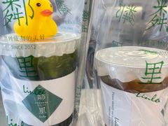 -LINLEE·手打柠檬茶(思北店)