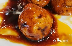 Stir-Fried Potato with Onions