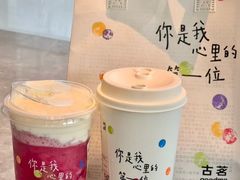 -喜茶(振华商厦店)