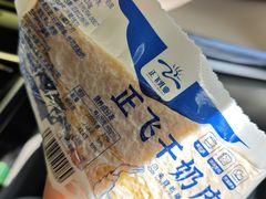 -正飞鲜奶(南湖一期店)