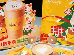 -麦当劳(苏州中心星悦汇店)
