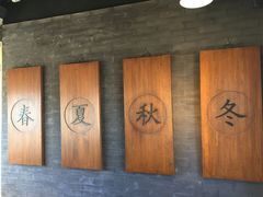 -星巴克臻选(北京前门大街店)