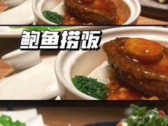 -融和里(华润·二十四城店)