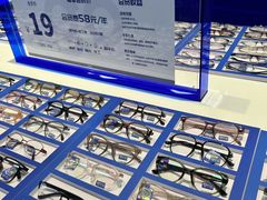 -优购镜仓(六角广场店)