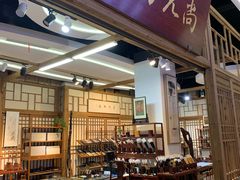 店内环境-新华书店(新街口旗舰店)