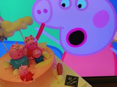 -摩尔森林·蛋糕烘焙·甜品自助(三牌楼店)