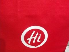 -海底捞火锅(龙湖北京大兴天街店)