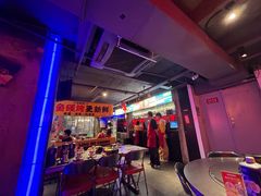 -令狐冲·炭烤活鱼(宝龙店)