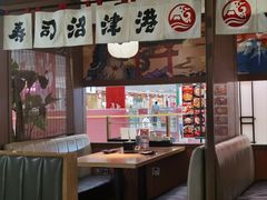 -沼津港精致料理·寿喜烧·烧鸟(青浦宝龙广场日料榜单店)