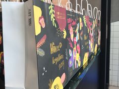 -混果汁(福田领展中心城店)
