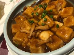 菌菇豆腐-邓丽君音乐主题餐厅