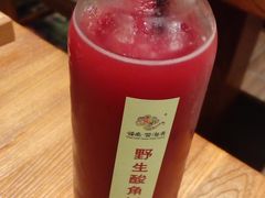 -云海肴·汽锅鸡·云南菜(天津国金汇店)