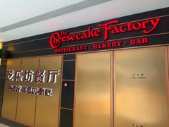 门面-The Cheesecake Factory芝乐坊餐厅(王府中环东座店)
