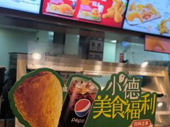 -德克士(南昌西店)