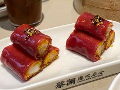 脆脆鲜虾红米肠-蔡澜点心(三里屯T+MALL店)