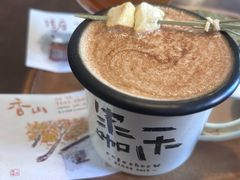 -CAFE CHEZ W一木家(香山路店)