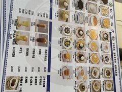 -仁信老铺甜品(北京路店)