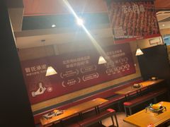 -管氏翅吧(护国寺店)