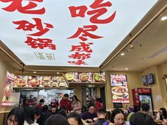 -银座mall(东直门店)