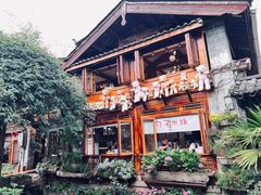 -勺子米线·云南传统小吃市集(四方街店)