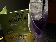 -中贸广场