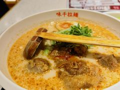 -味千拉面(又一城店)
