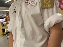 -海底捞火锅(南山京基百纳店)