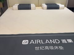 -雅兰床垫(居然之家北四环店)
