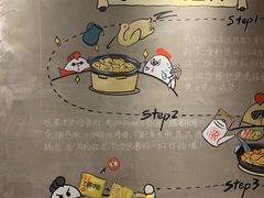 -争鲜·鲍鱼鸡煲(美邻中心店)
