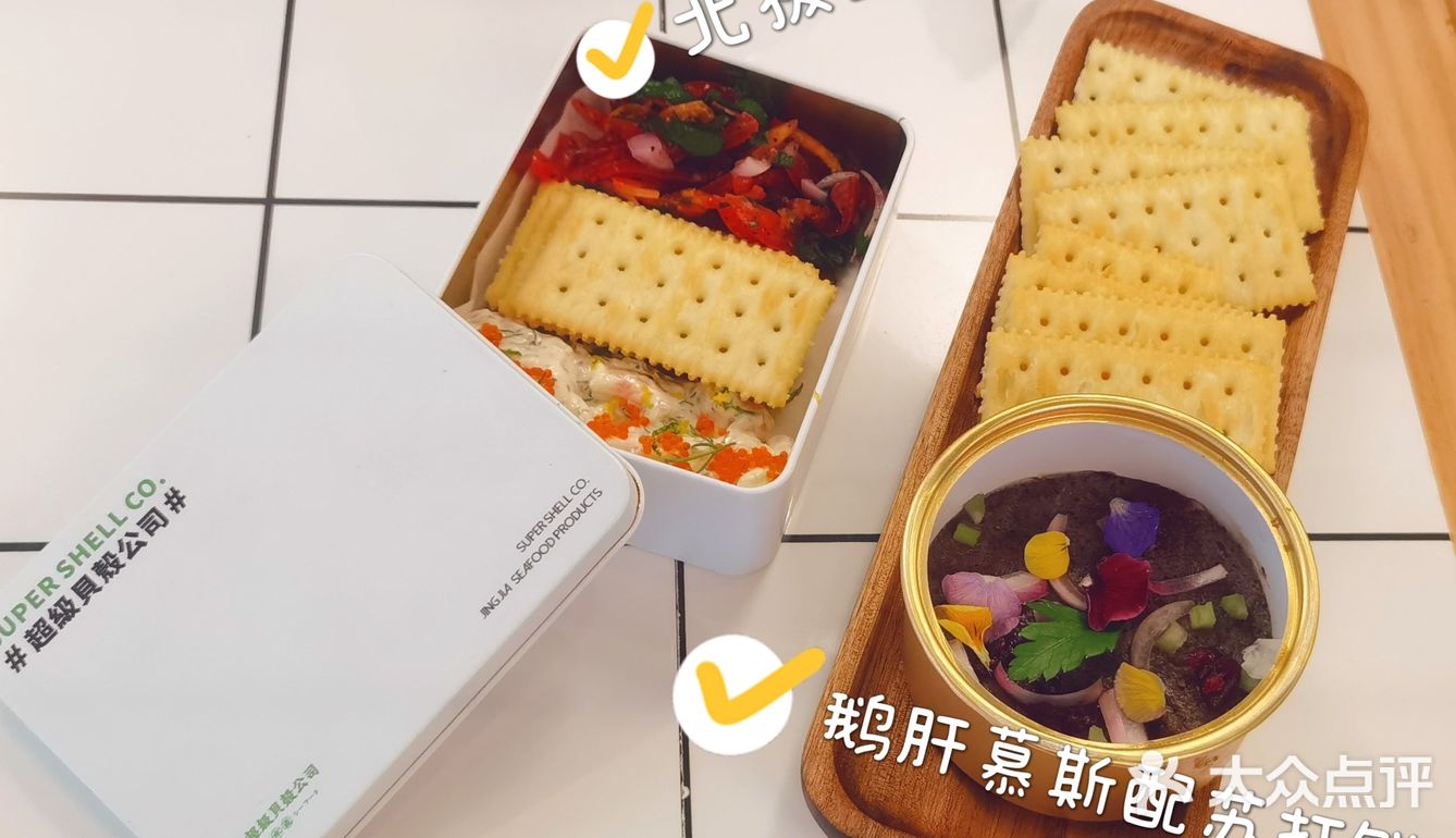 🦀温州新晋法式Bistro，不得来尝尝