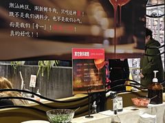 -今日牛事潮汕鲜牛肉火锅(瑞金店)