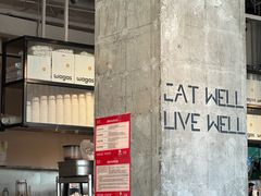 -Wagas沃歌斯(环贸店)