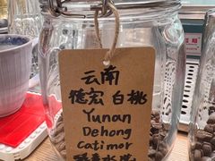 -COFFEE HOLIC(朝外SOHO店)
